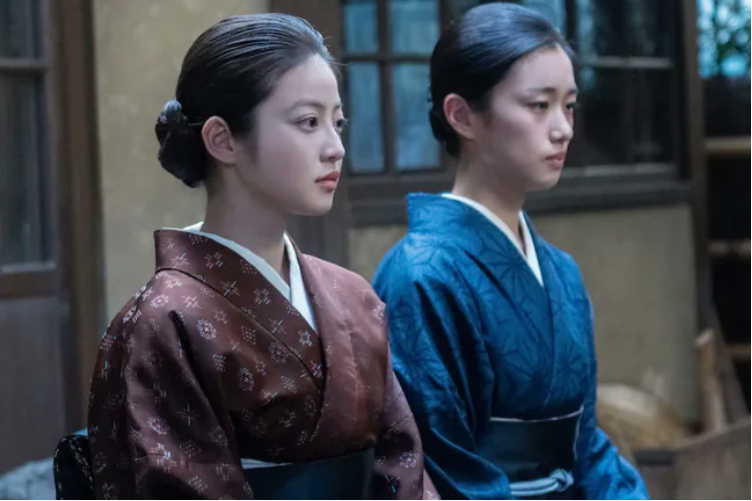 姉妹
