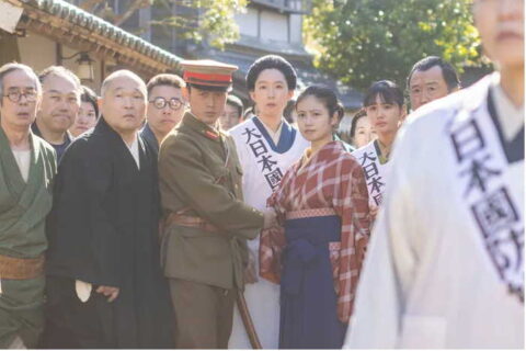 出征