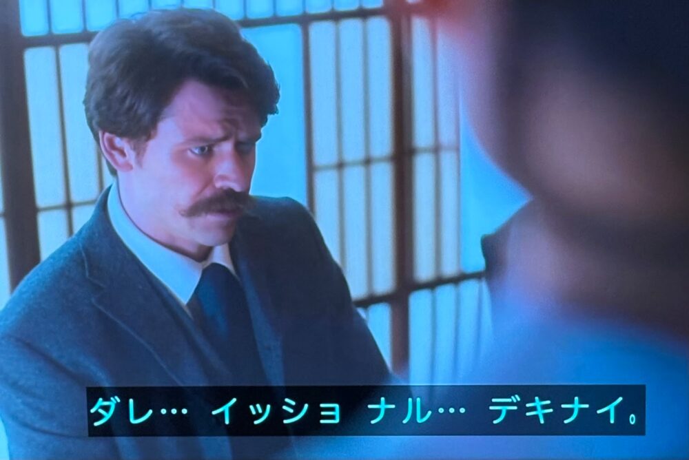 ヘブン　かかわらない　宣言