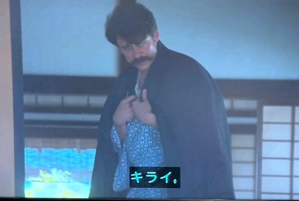 錦織先生は自分を嫌いと言うヘブン先生