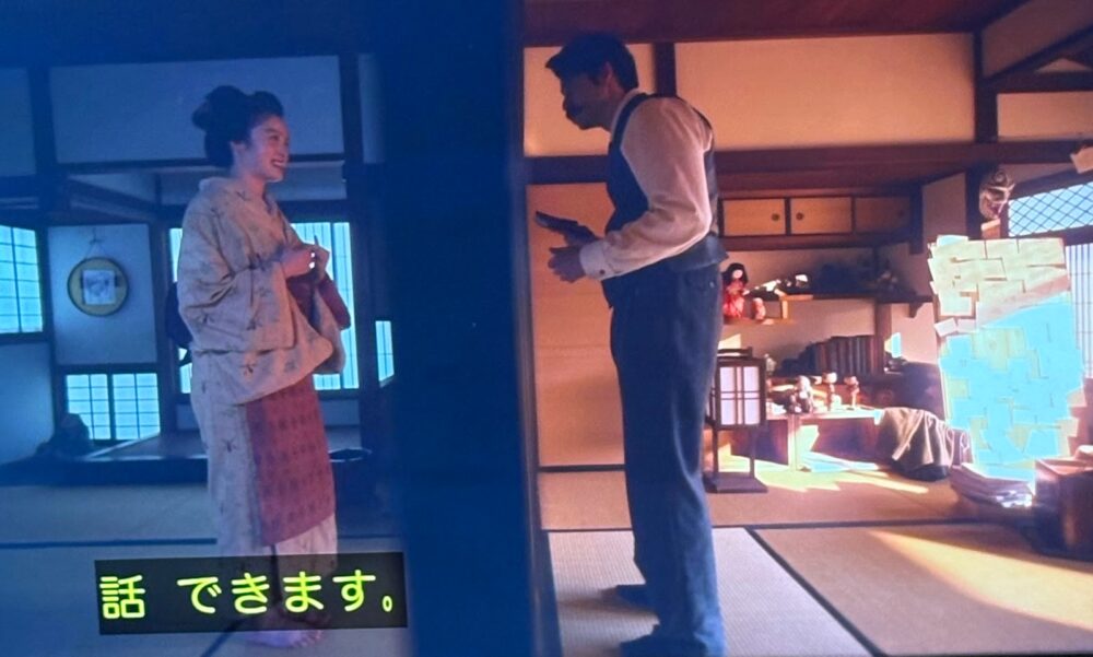 ふすまを挟む二人 心の距離