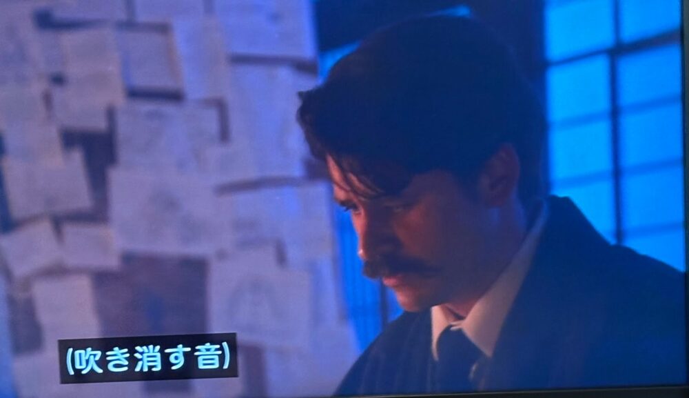 ろうそくを吹き消した瞬間 ヘブン亭