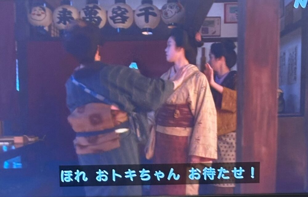 たったまま眠るトキ