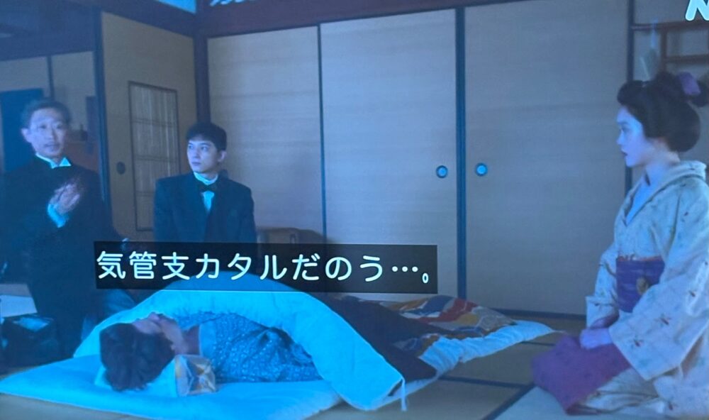 ヘブン先生、倒れる