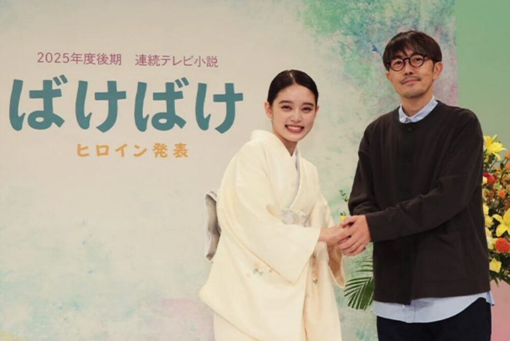 高石あかり　ふじきみつ彦