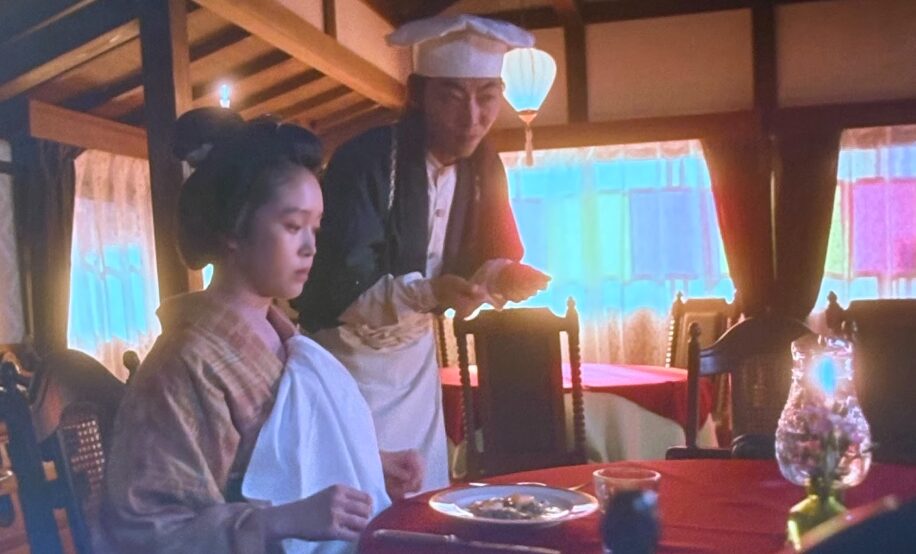 山橋西洋料理店