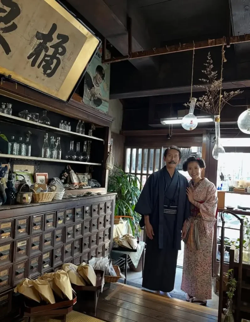 橘泉堂山口卯平衛商店