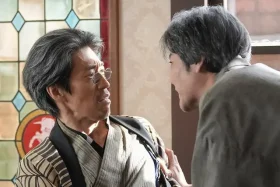 荒金と司之介