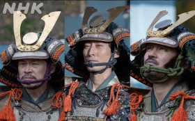 三好三人衆