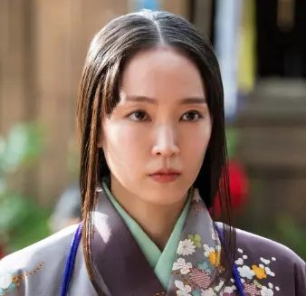 慶
